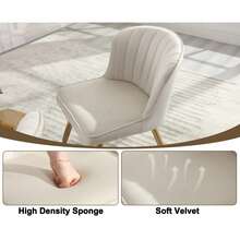 Chairus PU Leather Kitchen Chair Set Of 2 Side Dining Chairs Armless Tub Chair With Metal Legs - 白色 - 查看 5