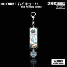 1 件，咒术钥匙扣，约瑟夫吊坠，亚克力三明治钥匙扣动漫周边，派对礼物，背包吊坠。 - 彩色 - 查看 13