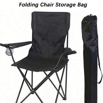 1个可折叠椅收纳袋（不含椅子），花园椅收纳袋，手提包，便携包，户外露营，徒步旅行，沙滩，钓鱼，园艺，野餐配件包（不含椅子）