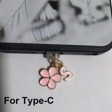 二合一粉色樱花 + 26 个字母手机充电口防尘塞，精致少女清新甜美可爱时尚合金吊坠饰物，智能手机平板电脑耳机 Kindle 充电口装饰配件，硅胶透明防尘塞，适合作为小礼物，保护充电口免受水、湿气和污垢的侵害，兼容 Lightning/Type-C 和其他 Android/Apple 17/16/15 系列手机，牢固固定，不会脱落， - 粉色 - 查看 15