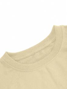 Men Casual Round Neck Short Sleeve 100% Cotton T-Shirt, Summer Vacation Top, Funny Graphic Tees, Y2K Street Wear, Gifts For Boyfriend And Husband - 杏色0821 - 查看 4