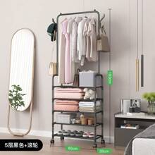 1 szt. Szafa; Przenośna szafa; Wielofunkcyjny organizer do szafy, wieszak na buty i kapelusze, szerokość 23,62 cala, przenośny wieszak, półka na buty, półka do przechowywania, przenośny wieszak do sypialni, zdejmowany, łatwy w demontażu i montażu, odpowiedni do salonu, przedpokoju, sypialni, gabinetu, biura, prezentu świątecznego, prezentu bożonarodzeniowego