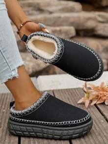 Women's Snow Boots, New Autumn/Winter Thick Bottom, Thermal Lined, Ankle Height, Warm Shoes - Black - View 7