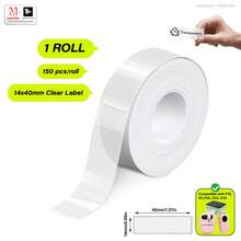 Makrlife 透明热敏标签，50x50mm，1.97 X 1.97 英寸，小型标签打印纸，可打印透明贴纸，适用于小型企业、家庭、婚礼、蜡烛、信封、瓶子、罐子、DIY 徽标设计、多用途防水标签卷，150 个标签/卷 - 彩色 - 查看 17