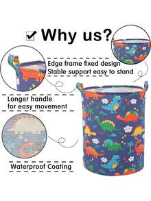 1个可折叠洗衣篮，防水脏衣篮，足球图案豹纹布艺收纳箱，适用于娃娃收藏、大学宿舍、男孩女孩卧室、浴室收纳、儿童玩具收纳，家居装饰 - 彩色 - 查看 8