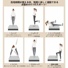 Leisure Trampoline - グレー - View 9