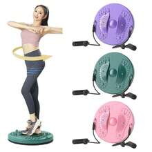Waistwhisper - Body Shaping Waist Twisting Disc Waist Whisper Exerciser Trainer - Green - View 2
