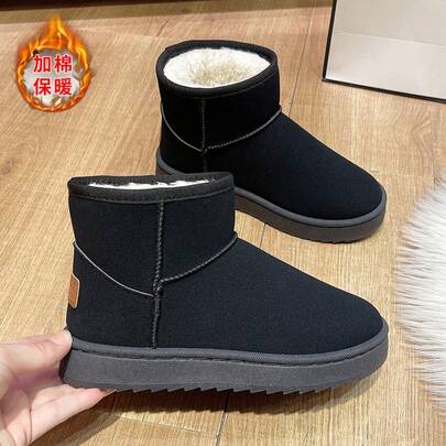 Damsportskor för utomhusbruk, snöstövlar, nya modeller med tillagd sammet och tjocka skor, damvinterskor med platta underdelar och mångsidiga studentskor