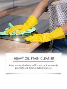 Heavy Duty Kitchen Grease Cleaning Spray - Heavy Duty Degreaser For Stove, Oven, And Kitchen Utensils - Kitchen Cleaner, Effective On Grease, Stove And Oven - Fast And Efficient!