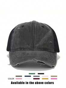 1 件仿旧交叉马尾网眼棒球帽，可调节户外防晒休闲帽，适合春秋季节、旅行、海滩、Y2K 青年风格