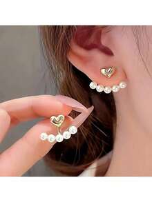 1 Pair Of Vintage-Style Pearl And Four-Leaf Clover Earrings For Women - Stainless Steel Earrings With Imitation Pearl Decoration, Simple And Elegant Design, Suitable For Daily Wear, Party Occasions And Valentine's Day Gifts - Alloy Material, No Electroplating - 白色 - 查看 1