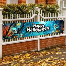 1 Piece, 2D Flat  Scene Wall Banner, Perfect For Garden, House, Fence, Garage Decoration, Wall Decoration, Courtyard Sign, Party Decoration, Home Decoration, Party Supplies, 78.74*17.71 Inches - 200x45公分(78.74x17.72吋) - 查看 6