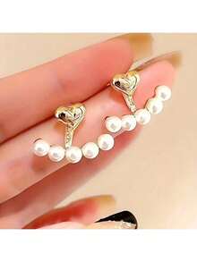 1 Pair Of Vintage-Style Pearl And Four-Leaf Clover Earrings For Women - Stainless Steel Earrings With Imitation Pearl Decoration, Simple And Elegant Design, Suitable For Daily Wear, Party Occasions And Valentine's Day Gifts - Alloy Material, No Electroplating - 白色 - 查看 5