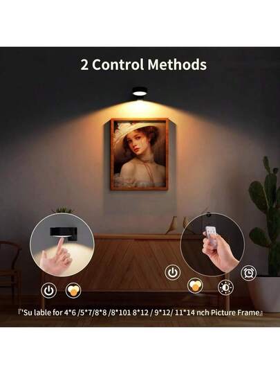 LED Battery Powered Magnetic Painting Lights, Wireless Home Wand Remote Control view 7