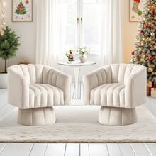 KORSER Swivel Accent Chair,360°Swivel Barrel Chair, Modern Swivel Chair With Velvet Fabric, Mid-Century Swivel Chair With Wide Upholstered, Round Swivel Armchair For Living Room, Lounge, Bedroom - 米色 - 查看 7