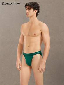 3 件男士高腰棉质三角裤，性感运动内裤 - 彩色 - 查看 1