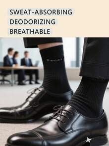 5双装高品质男士竹纤维袜子，吸汗除臭，商务休闲正装皆宜，黑色长筒袜，男士礼品袜 - 彩色 - 查看 8