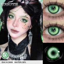 Eyeshare 1副彩色隐形眼镜角色扮演紫色镜片动漫美妆镜片粉色隐形眼镜红色镜片灰色瞳孔镜片万圣节服装角色扮演 - 半年拋 - 查看 16