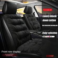 1pc Car Seat Cushion, Plush Single Piece With Backrest, Thick Plush Warm Car Seat Pad, Universal For Winter - Multicolor - View 1