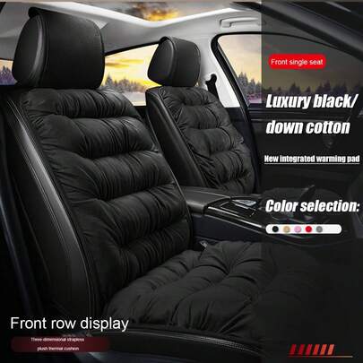 1pc Car Seat Cushion, Plush Single Piece With Backrest, Thick Plush Warm Car Seat Pad, Universal For Winter