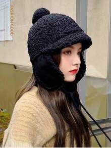 The New Autumn And Winter Style With A Velvet Cap For Warmth, Thickened Windproof, Korean-Style Ear-Protecting, Stylish And Versatile, Cycling Lei Feng Cap For Women - Multicolor - View 9