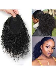Curly Ponytail Extension - Voluminous Kinky Curly Hairpiece With Drawstring, Natural Brown (Light Dark Brown Highlights) - Easy Clip-In/Attach For Parties, Cosplay, Everyday - Afro Kinky Curly Hairstyle Add-On, Cosplay Accessory, Elegant Hairstyle, Easy Clipin Hair - 1B - 查看 1