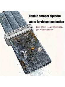 2pcs Replacement Mop Pads, Large Automatic Self-Wringing Flat Mop, 360° Rotatable Adjustable Cleaning Mop, Dry & Wet Dual Use, Hands-Free Super Microfiber Mop, Suitable For Hardwood Floors And Window Cleaning, 2025 New Household Cleaning Tool