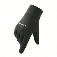 1 Pair Unisex Winter Waterproof Bicycle Gloves Outdoor Sports Skiing Running Motorcycle Touch Screen Wool Warm Anti-Slip Full-Finger Gloves - Multicolor - View 3