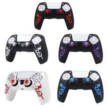 Nuova cover protettiva per controller Playstation 5 a forma di teschio, RALAN 1 custodia protettiva per controller + 2 cappucci personalizzati per levette analogiche - Multicolore - Visualizzare 2