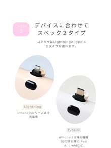 Power Bank - trắng - Xem 6