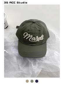 1pc Burgundy Soft Crown Vintage Letter Patch Baseball Cap, Versatile Streetwear Couple Sun Hat, Embroidered Patch Peaked Cap, Unisex American College Style Gift