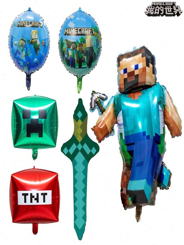 Minecraft بالون ستيف من ماينكرافت معدني، طقم ديكور حفلة عيد الميلاد، مناسب لحفلات عيد الميلاد والأعياد الأخرى، ديكورات عيد الميلاد المنزلية، هدايا عيد الميلاد، ديكور عيد الميلاد