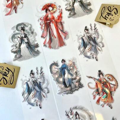 60mm*930mm 高品质复古风和纸胶带贴纸，图案丰富，适用于装饰日记本、笔记本、日历、手机壳、卡片、DIY趣味贴纸、Kindle剪贴簿用品、笔记本电脑贴纸