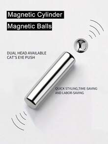 强力磁性钢珠美甲磁棒套装，长铝柄双头磁性美甲笔，磁性猫眼指甲油凝胶美甲工具