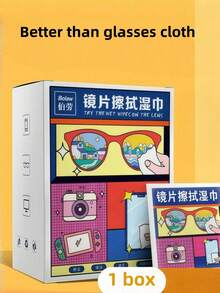 100片眼鏡清潔濕巾，鏡片清潔濕巾，眼鏡清潔濕巾，鏡片清潔濕巾，螢幕清潔濕巾，眼鏡清潔身體護理旅行，小型清潔濕巾。（兩種包裝款式隨機發貨） - 彩色 - 查看 7