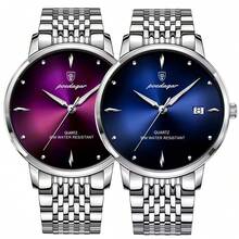 POEDAGAR 时尚商务男士手表防水夜光日期不锈钢男士石英表奢华方形男士手表爸爸兄弟伙伴生日假期必备日本石英机芯 - 优质内置超长电池寿命考试返校 - 彩色 - 查看 7