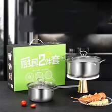 Stainless Steel Soup Pot, Household Noodle Pot, Induction Cooker, Suitable For Gift Small Soup Pot, Stainless Steel Thick Soup Pot, Noodle Pot, Household Large Capacity Boiling Water Pot, Soup Cooking Induction Cooker, Gas Stove, Universal - Multicolor - View 13