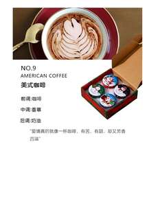 Christmas Themed Scented Candle Jar, Holiday Atmosphere Decorative Fragrance, Creative Gift Home Decor Christmas Decorations Room Decor, Christmas Gifts - Multicolor - View 6