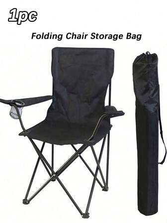 1 包旅行折叠椅收纳袋（不含椅子）、花园椅收纳袋、手提包、便携包、露营包，适用于户外露营、徒步旅行、海滩、钓鱼、园艺、野餐配件（不含椅子）