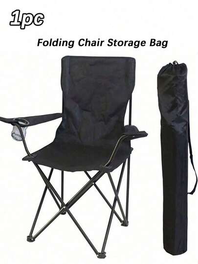 1 包旅行折叠椅收纳袋（不含椅子）、花园椅收纳袋、手提包、便携包、露营包，适用于户外露营、徒步旅行、海滩、钓鱼、园艺、野餐配件（不含椅子）