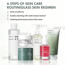 Houttuynia Cordata 6-Piece Set Cleansing Oil&Face Cleanser&Facial Toner&Cleansing Cotton Pads&Facial Serum&Face Cream,Moisture Repair Exfoliation,Soothing & Repairing Skin Care Set,For All Skin Types,More Suitable For Sensitive Skin