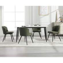 Chairus PU Leather Kitchen Chair Set Of 2 Side Dining Chairs Armless Tub Chair With Metal Legs - 綠色 - 查看 7