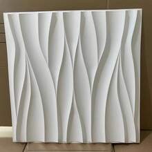 4pcs 30cm X 30cm 3D PVC Wall Panels, Adhesive-Free Decorative Wall Tiles, 3D Relief Wall Decor Wallpaper Wall Paper Wall Stickers Room Decor Wallpaper Peel And Stick Bathroom Decor