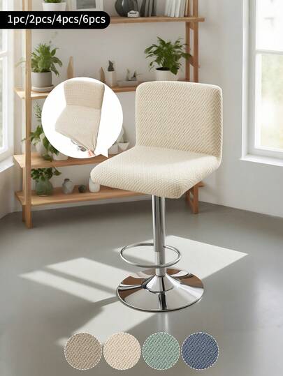 1pc Striped & Solid Color High Stretch Dust & Scratch Resistant Short Back Chair Cover, Suitable For Home, Bar, Office, Black