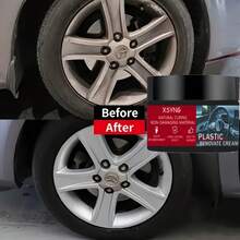 Multiple Capacity Options For Car Care Gloss Paste, Plastic Surface Treatment Agent, Car Interior Dashboard Paste Repair Paste, Whitening Anti-Aging Repair Agent, Tire Gloss Paste, Sofa Seat Care Cream, Suitable For Car Wheels And Interiors