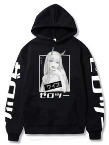 Zrgoth动漫风格！男士抓绒连帽衫，新款秋冬街头时尚印花套头卫衣 - 黑色 - 查看 5