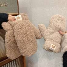 1 paire de petits gants tricotés mignons, chauds et coupe-vent pour l'automne et l'hiver, convenant aux étudiants et aux couples, et largement utilisés.