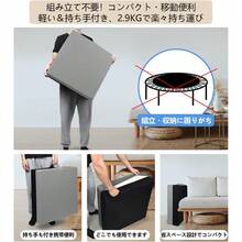 Leisure Trampoline - グレー - View 5