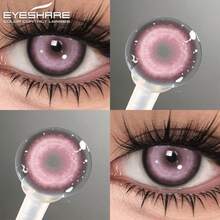 Eyeshare 1副彩色隐形眼镜角色扮演紫色镜片动漫美妆镜片粉色隐形眼镜红色镜片灰色瞳孔镜片万圣节服装角色扮演 - 半年拋 - 查看 6