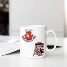 50 件中东艺术风格贴纸美观贴纸高品质贴纸贴花剪贴簿、日记本、笔记本电脑、保险杠、滑板、水瓶、电脑、手机贴纸可以为您的生活带来很多乐趣，是送给成人的完美礼物 - 彩色 - 查看 9